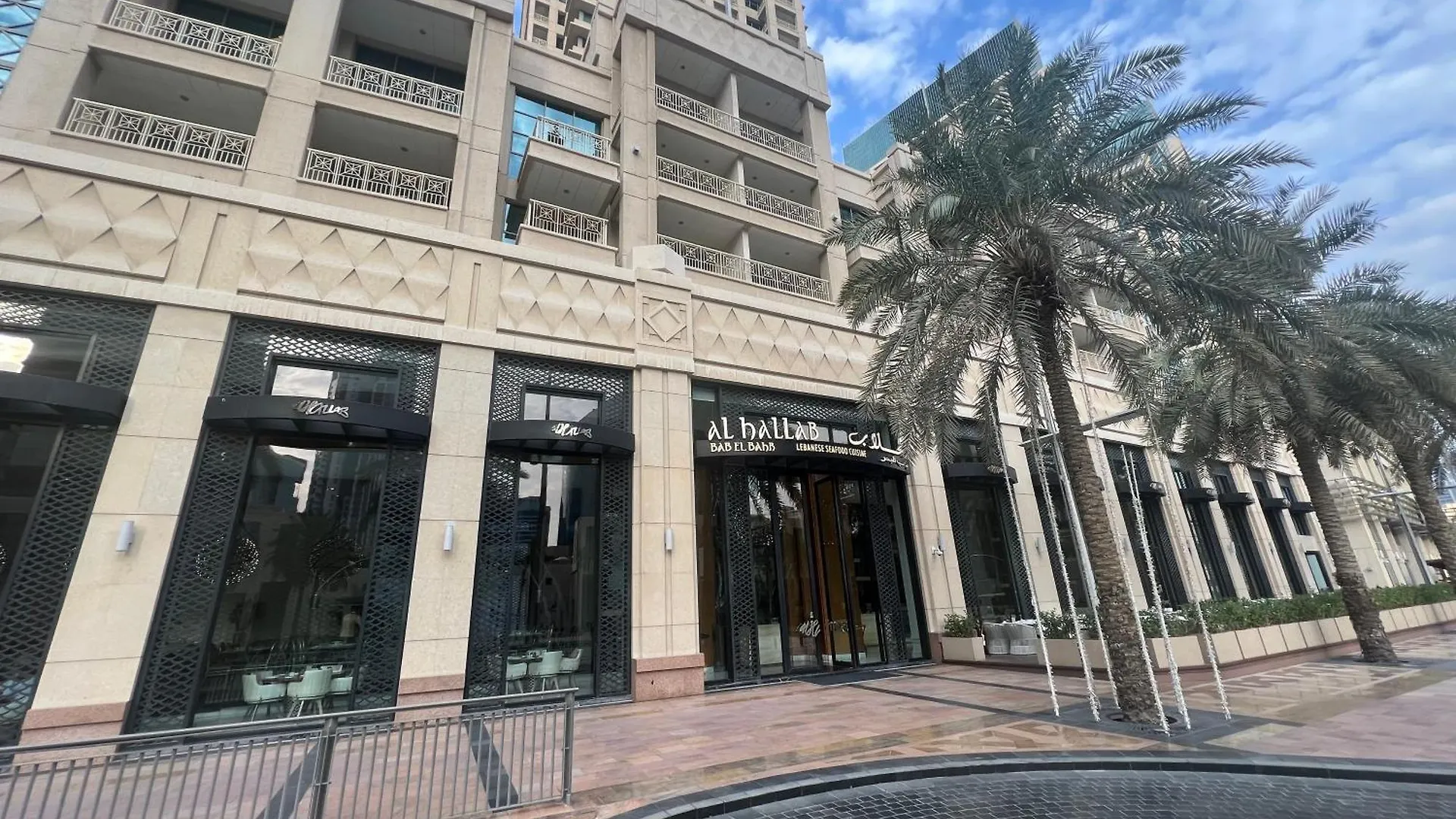 Apartment Luxury High Floor 1Br With Full Burj Khalifa View By Auberge Dubai